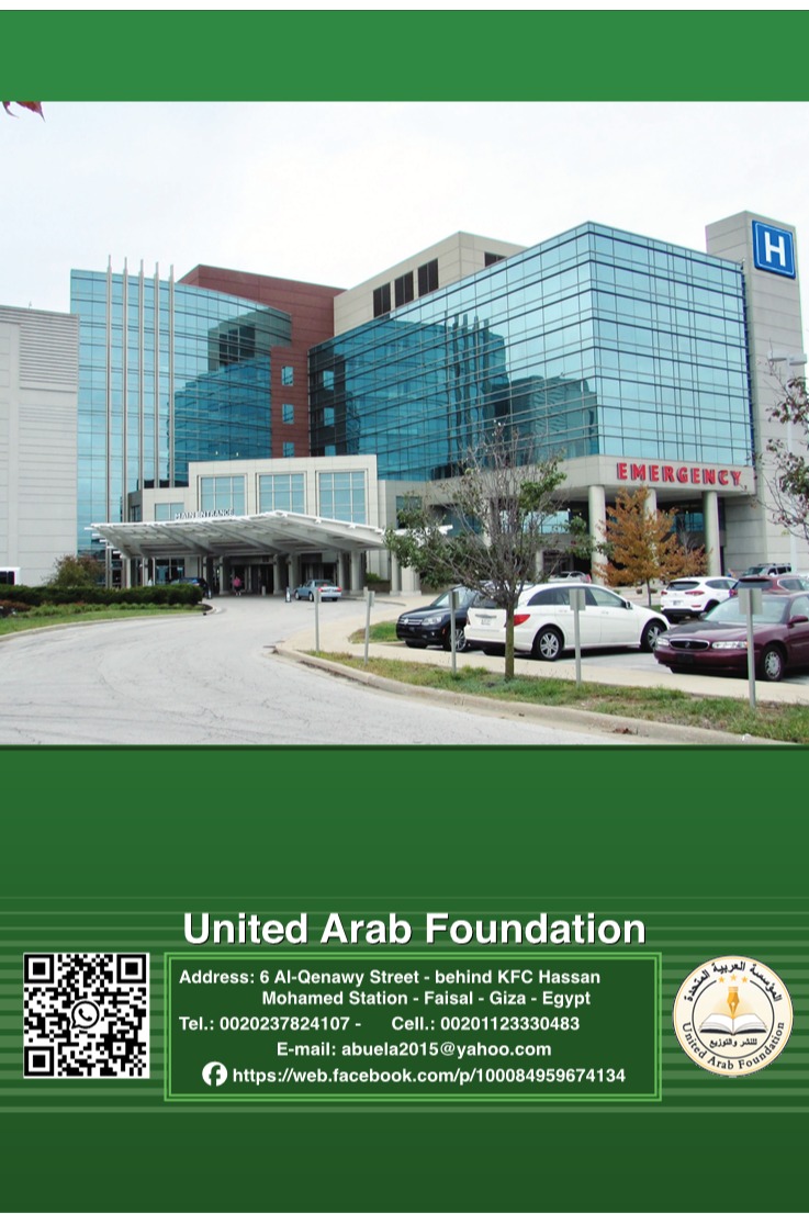 Total quality management in hospitals