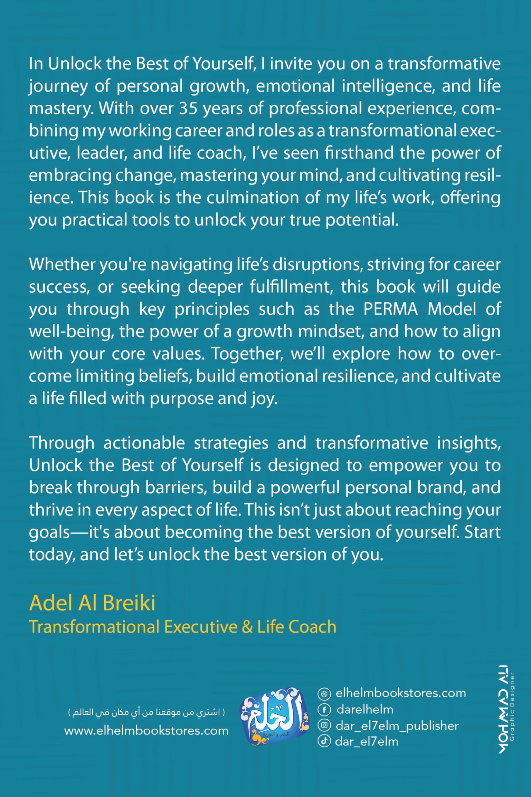 Unlock Your Best Self