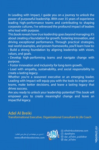 Leading with Impact