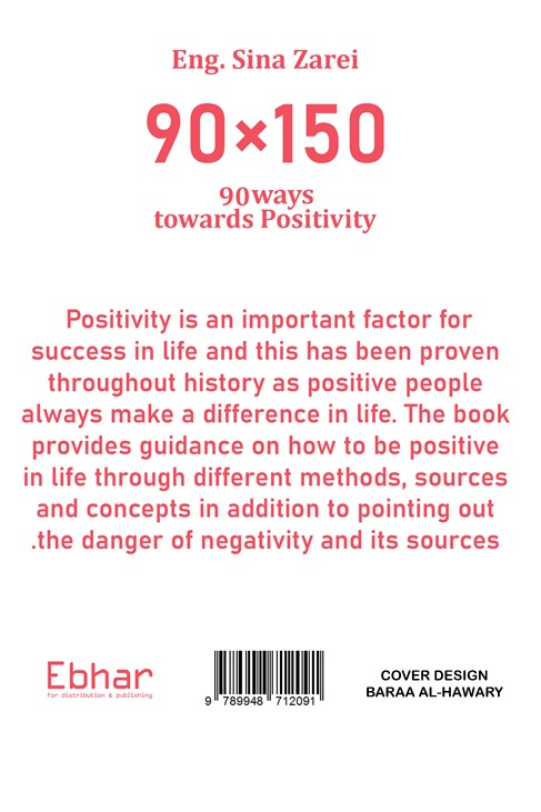 90X150 90 ways towards positivity