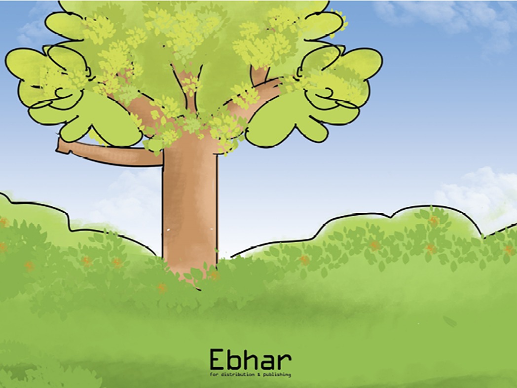 !Juma and Salama’s Treehouse - Help Them Build