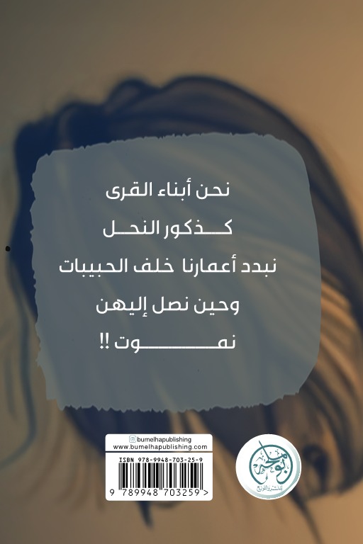 كيف حالك جدا
