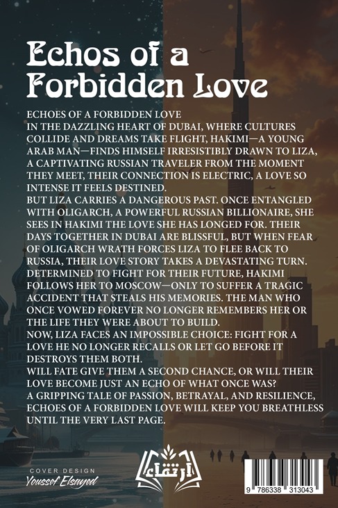 Echos of a Forbidden Love