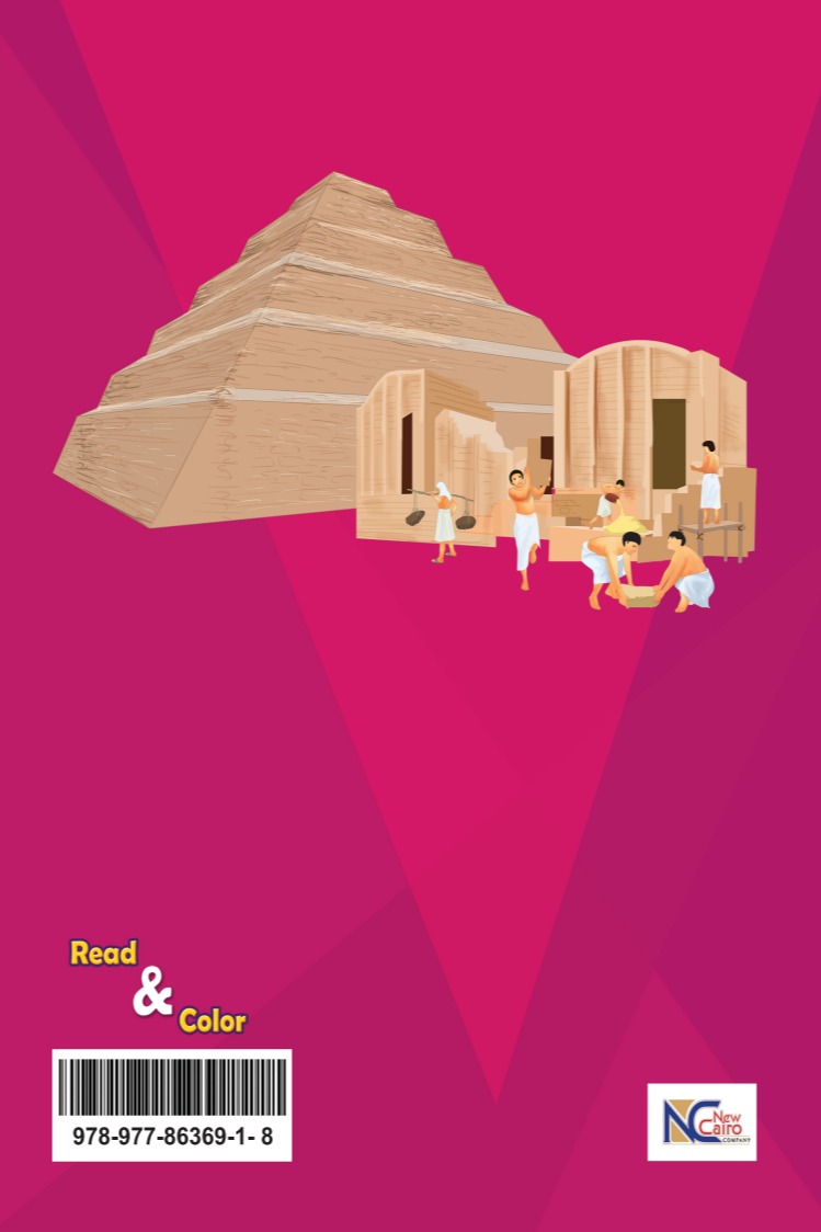 Adventures at the Pyramids