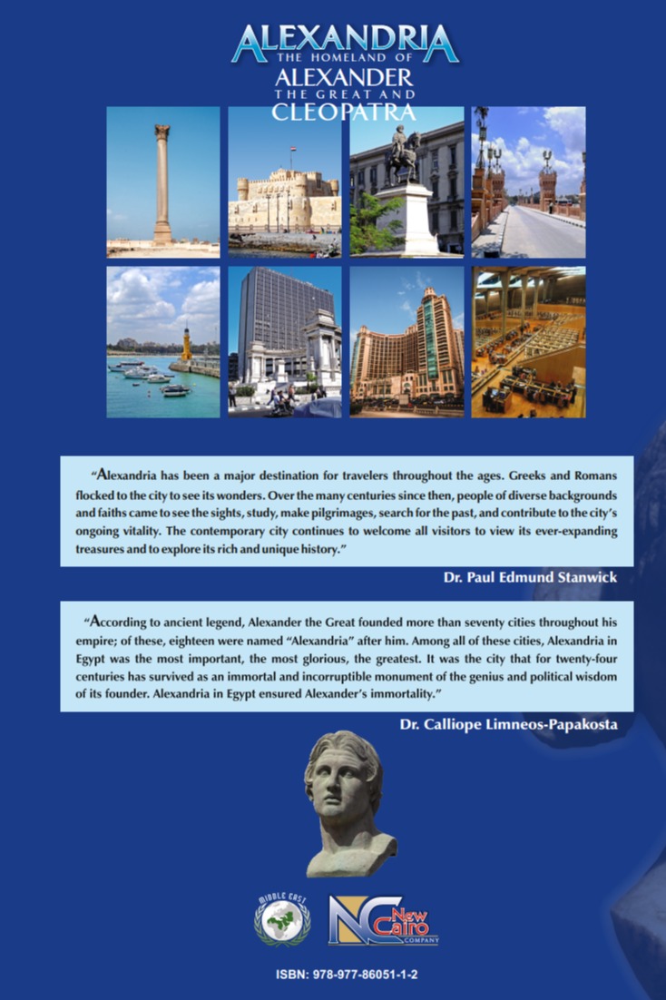 Alexandria