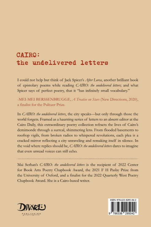 Cairo: the undelivered letters