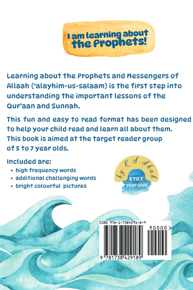 Nuh 'Alayhi Salaam