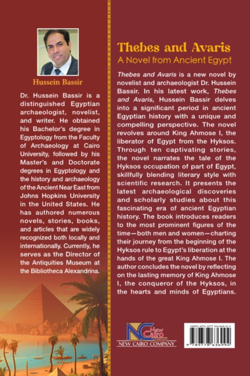 Thebes and Avaris
