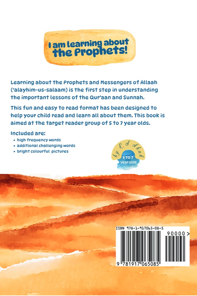 Salih 'Alayhi Salaam