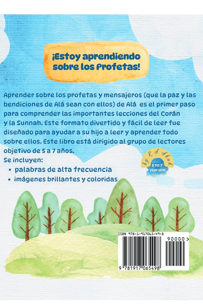 Ádam (que la paz de Alá sea con él)