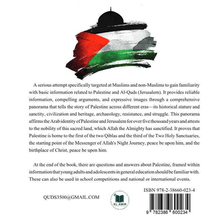Arabness of Palestine and Al-Quds “ Jerusalem”