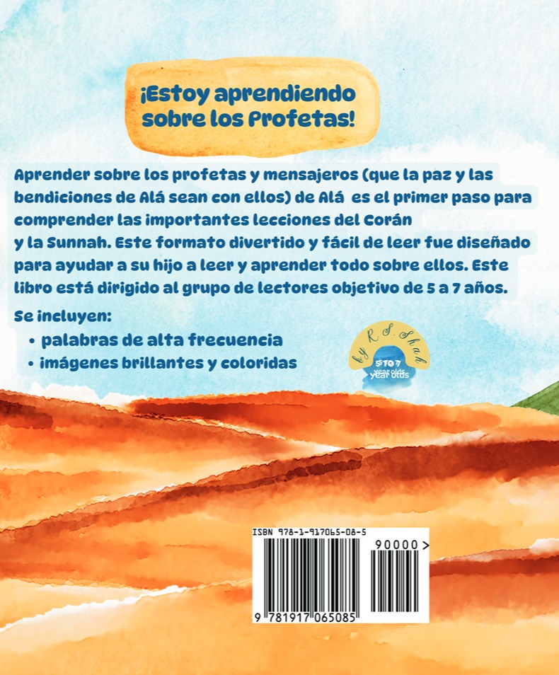 Salih (que la paz de Alá sea con él)