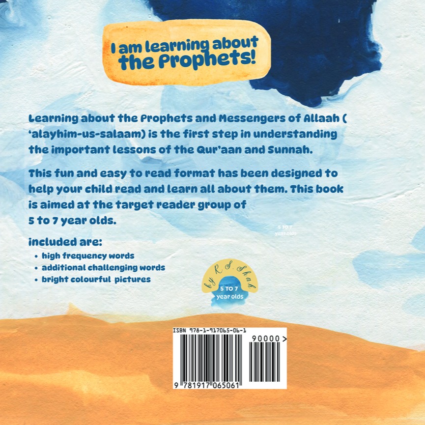 Ibraheem 'Alayhis Salaam