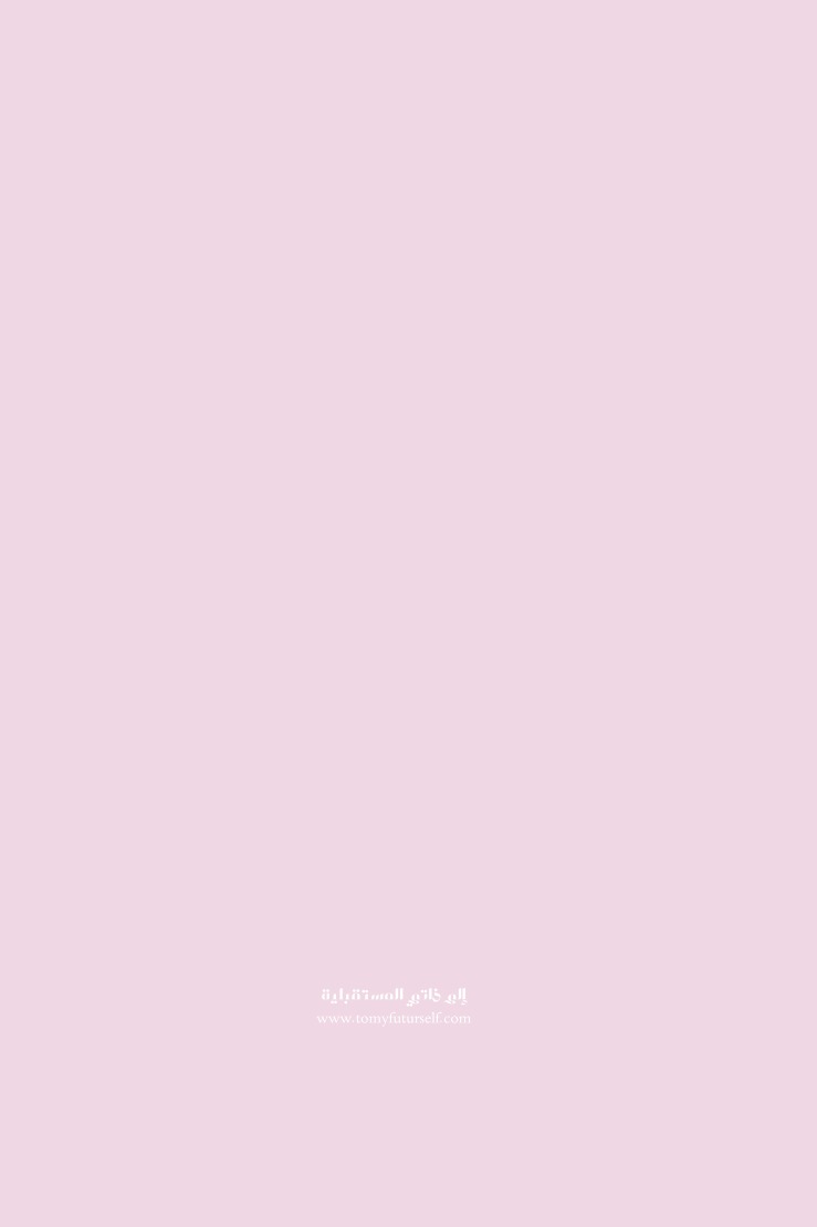 الإمتنان