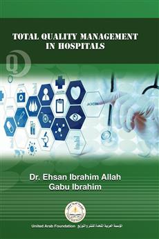 Total quality management in hospitals