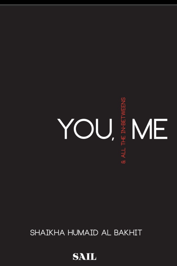 You, Me, & All The Inbetweens
