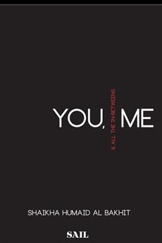 You, Me, & All The Inbetweens