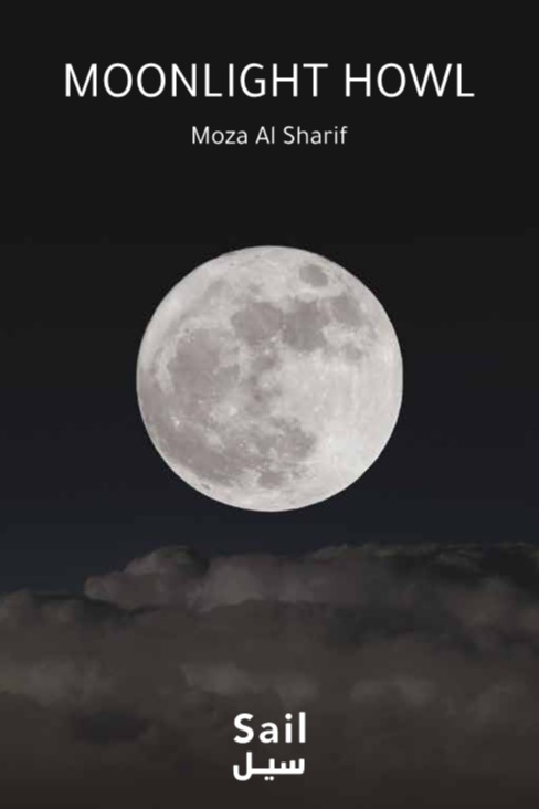 Moonlight Howl