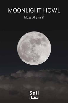 Moonlight Howl