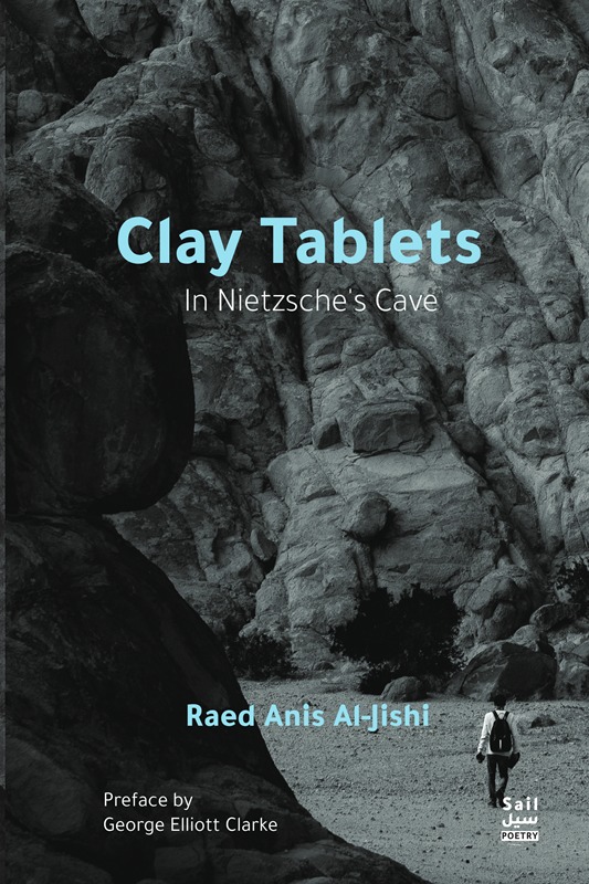 Clay Tablets