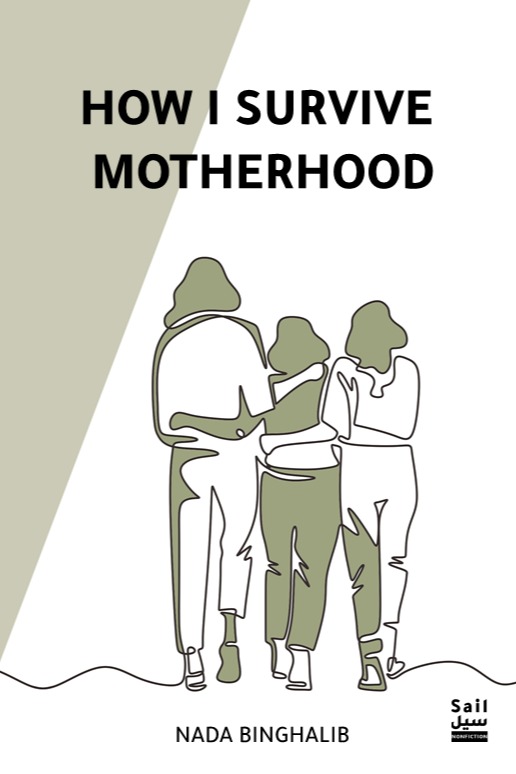 How I Survive Motherhood
