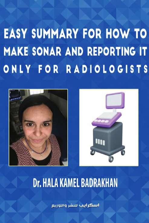 Easy summary for how to make sonar and reporting it only for radiologists
