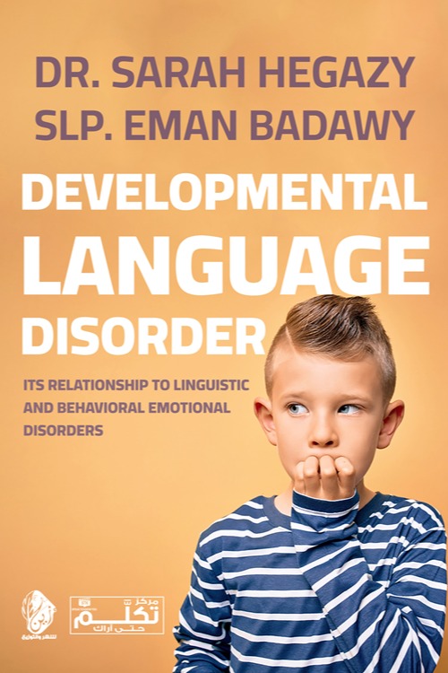 Developmental language disorder