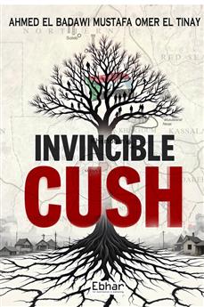 Invincible Cush