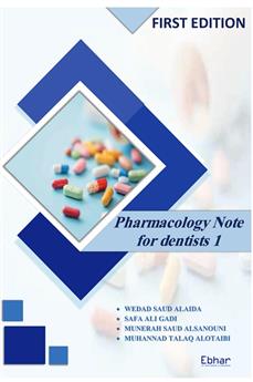 Pharmacology Note for Dentists 1
