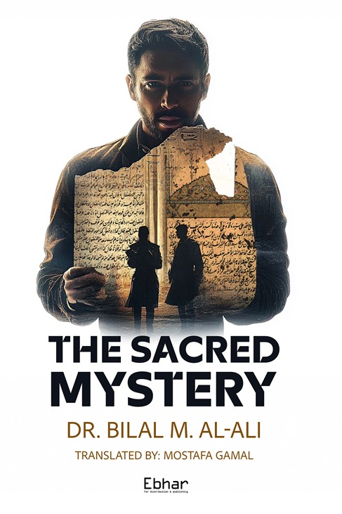 The Sacred Mystery