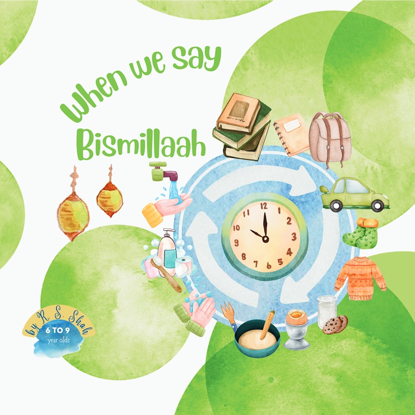 When We Say Bismillaah!
