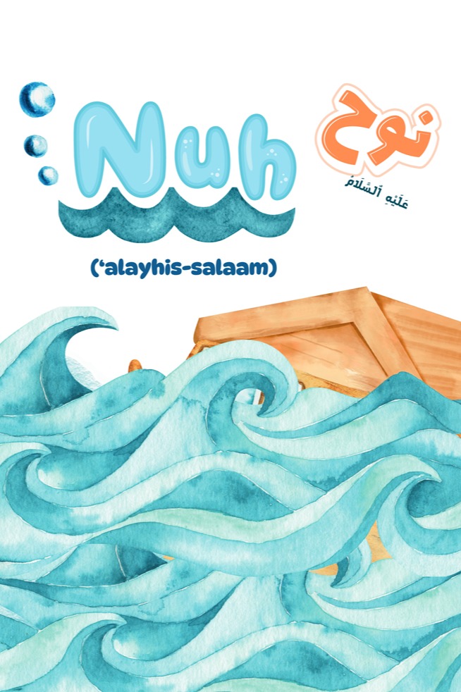Nuh 'Alayhi Salaam