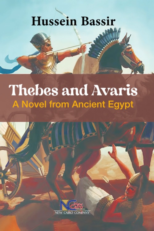 Thebes and Avaris