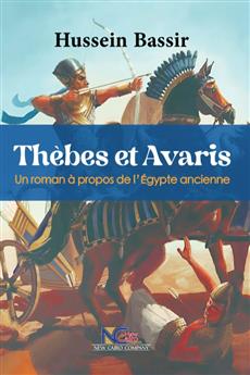 Thèbes et Avaris
