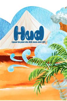 Hud (que la paz de Alá sea con él)