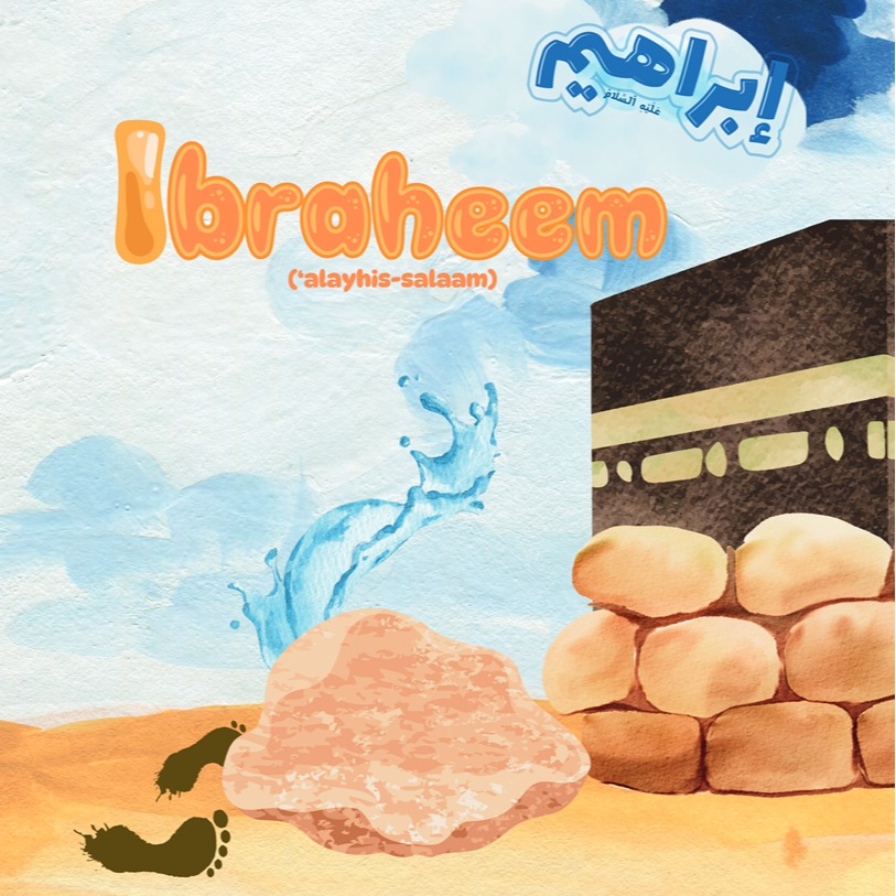 Ibraheem 'Alayhis Salaam