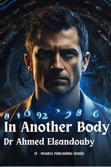 In Another Body