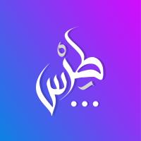 شركة طرس للنشر والتوزيع - المملكة العربية السعودية