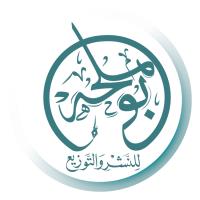 Bumelha Publishing And Distribution FZE -